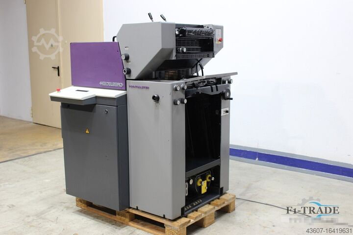 2-цветная офсетная печать Heidelberg QM46-2