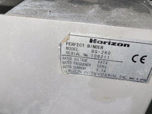 КБС Horizon BQ260