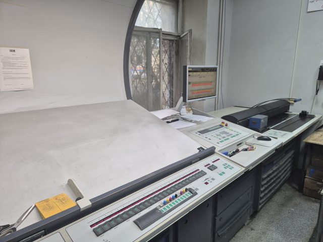 Man Roland R 510 OB PLV 5/5, 2008 г. в., 10 секций +лак, 201 млн. отт