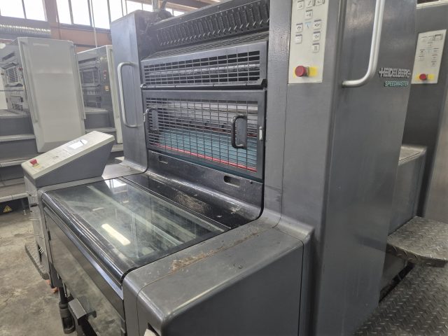 Heidelberg sm 74-2, 2000 г.в., около 110 млн отт