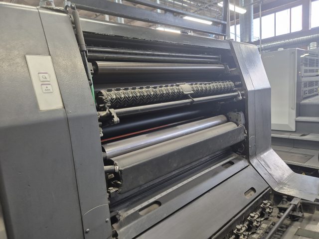 Heidelberg sm 74-2, 2000 г.в., около 110 млн отт