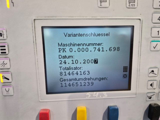 Heidelberg Print Master 74-4, 2007 г.в. Пробег 81 млн,(общ 114)