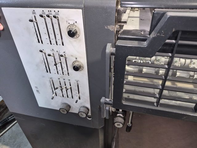 Heidelberg Print Master 74-4, 2007 г.в. Пробег 81 млн,(общ 114)