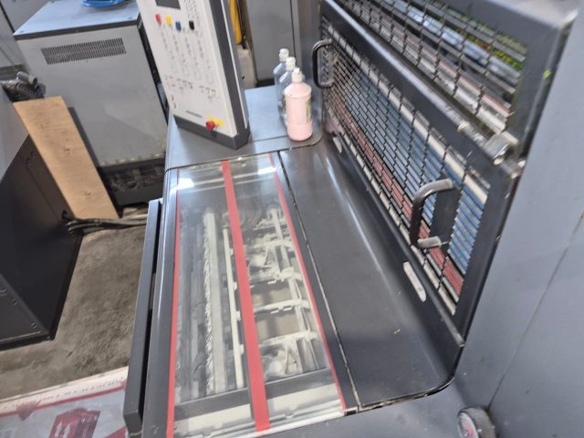 Heidelberg Print Master 74-4, 2007 г.в. Пробег 81 млн,(общ 114)