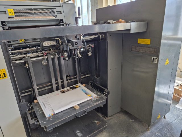 Komori spica 429p, 2006 г.в., 157 млн. отт