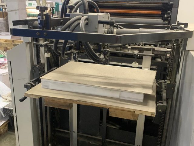 Komori SII -228, 1997 г.в. без переворота, 2+0. На складе. Продается как есть