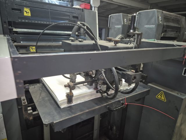 Офсетная печатная машина Komori 228P, 2002 г.в., 79 млн отт, 520/720 мм, А2 формат с переворотом, спирт, полуавтомат установки форм
