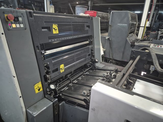 Офсетная печатная машина Komori 228P, 2002 г.в., 79 млн отт, 520/720 мм, А2 формат с переворотом, спирт, полуавтомат установки форм