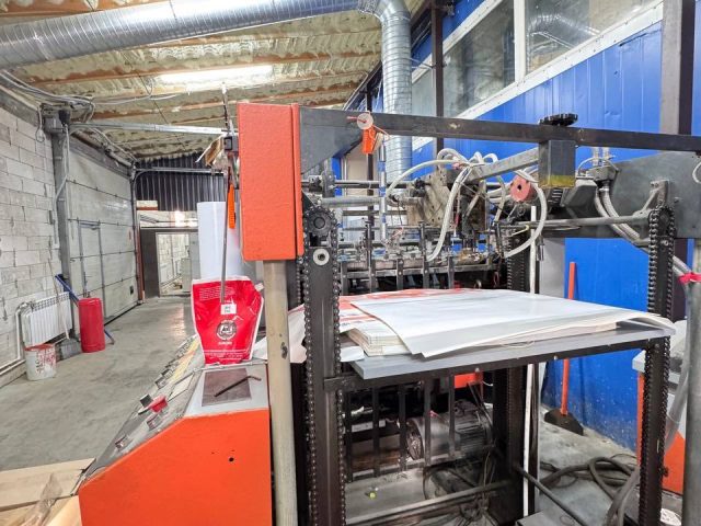 Лакировальная машина CLARITY SG 880 UV SPOT COATING MACHINE, SHANGHAI. Delivery