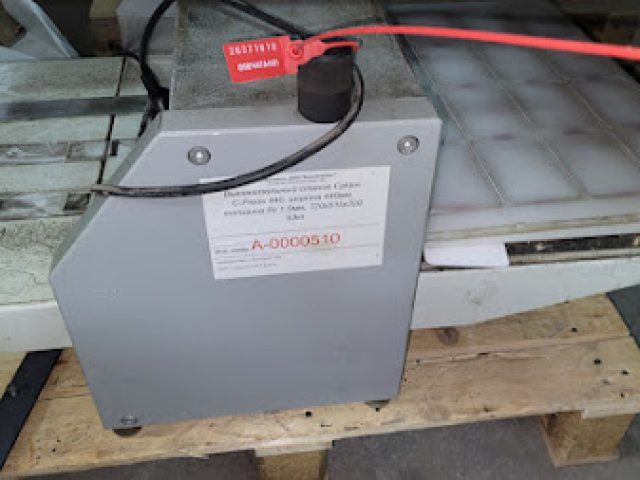Высекательный станок Cyklos C-Press 440
