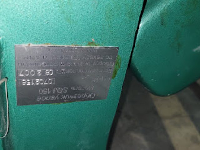 Скруглитель углов SQJ 150