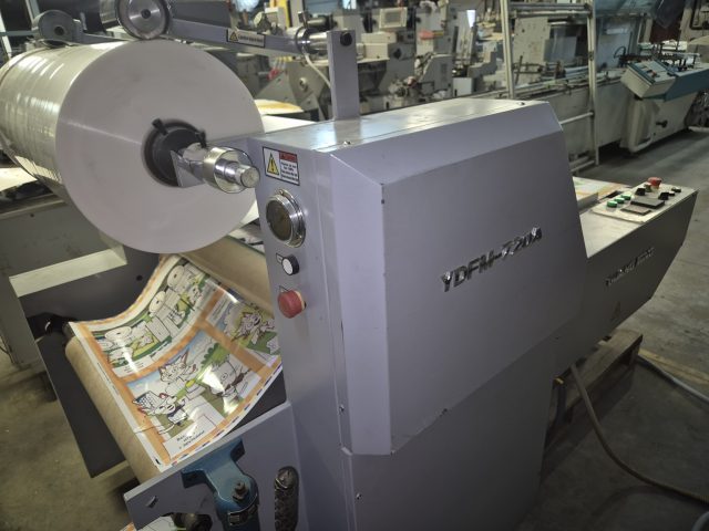 Ламинатор YDFM-720А, 2013 г.в., гидравлический